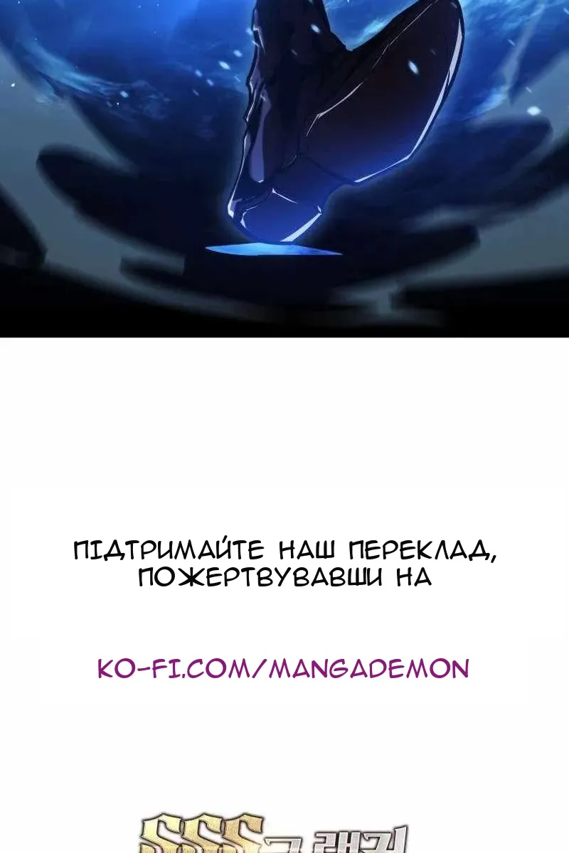 Сторінка 135