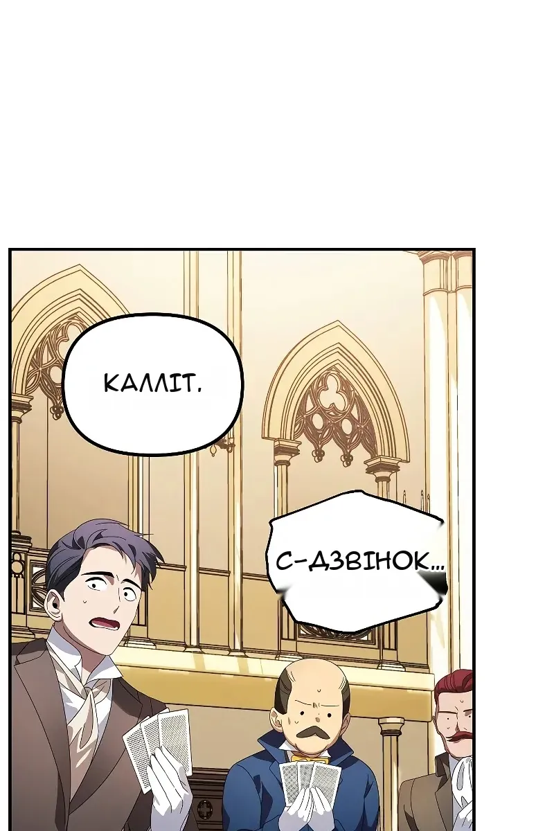 Сторінка 22