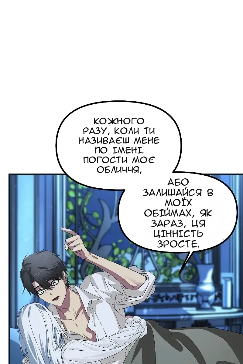 Сторінка 41