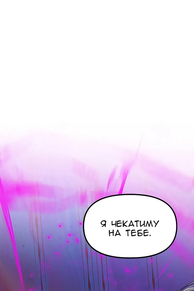 Сторінка 69