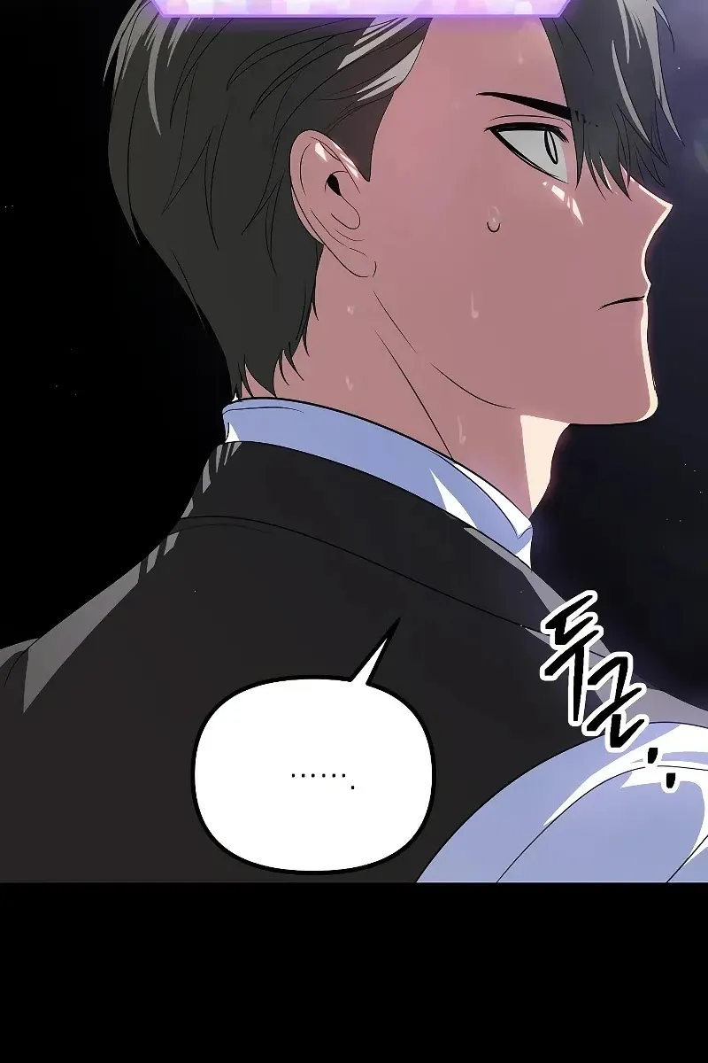 Сторінка 26