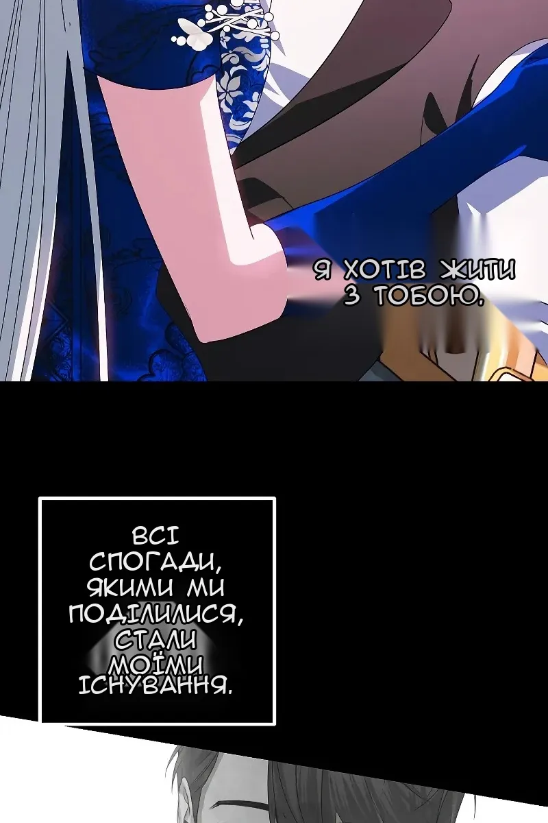 Сторінка 10