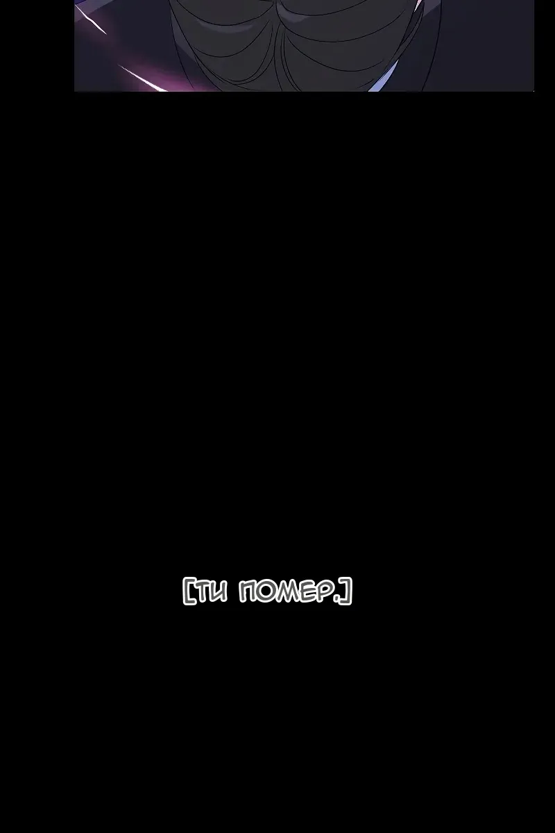 Сторінка 83