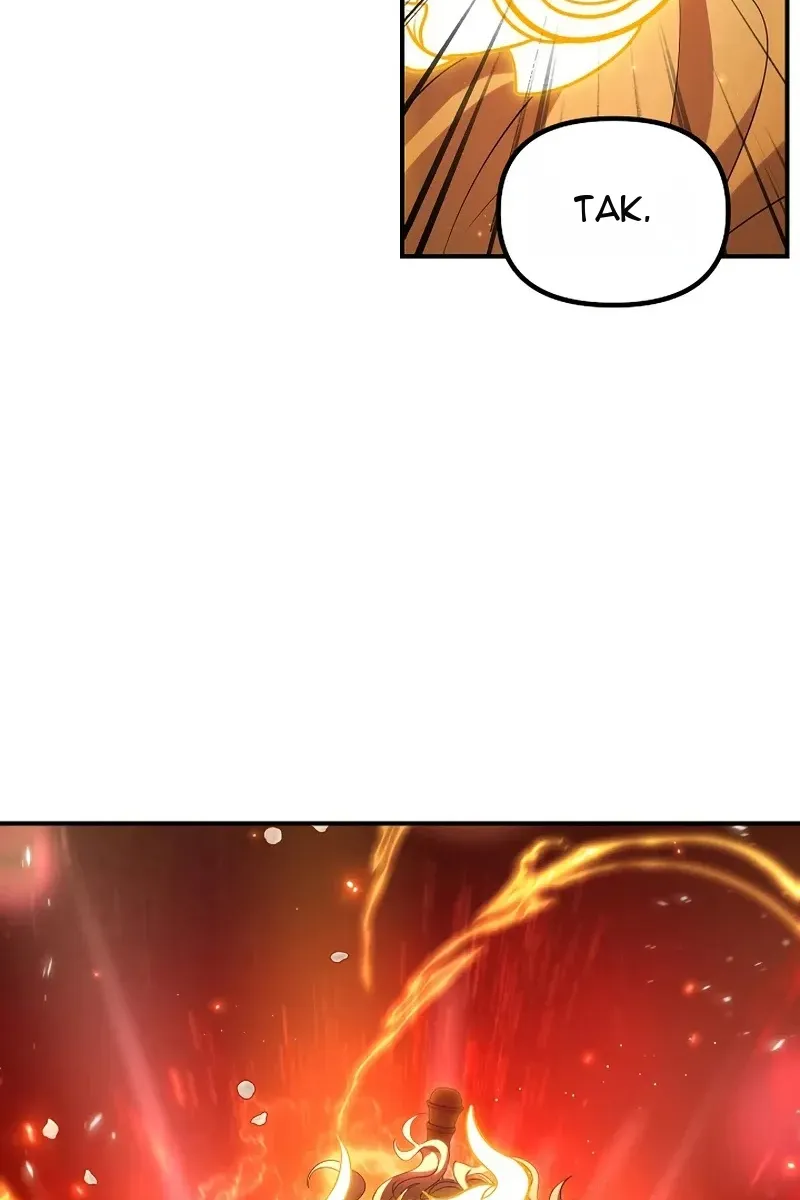 Сторінка 117