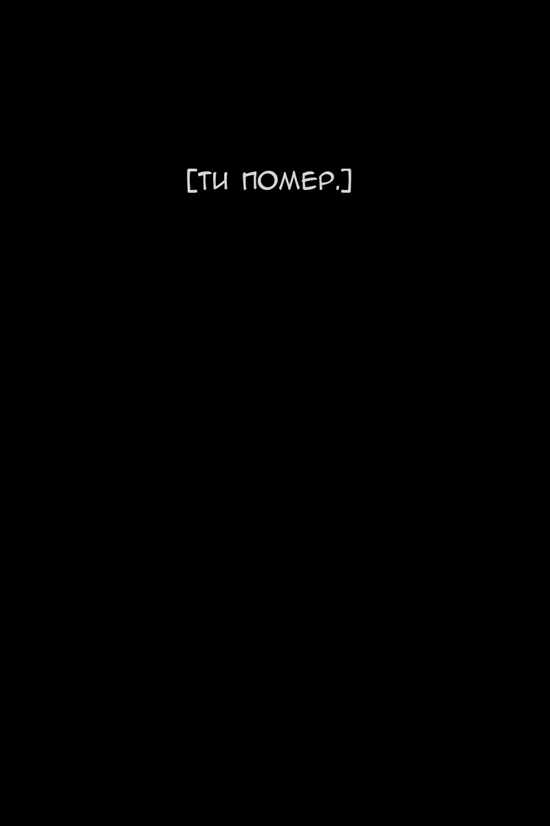 Сторінка 123