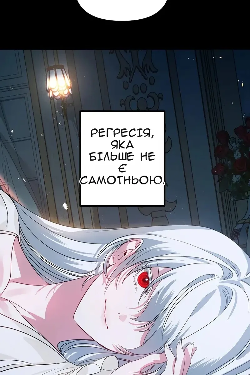 Сторінка 126