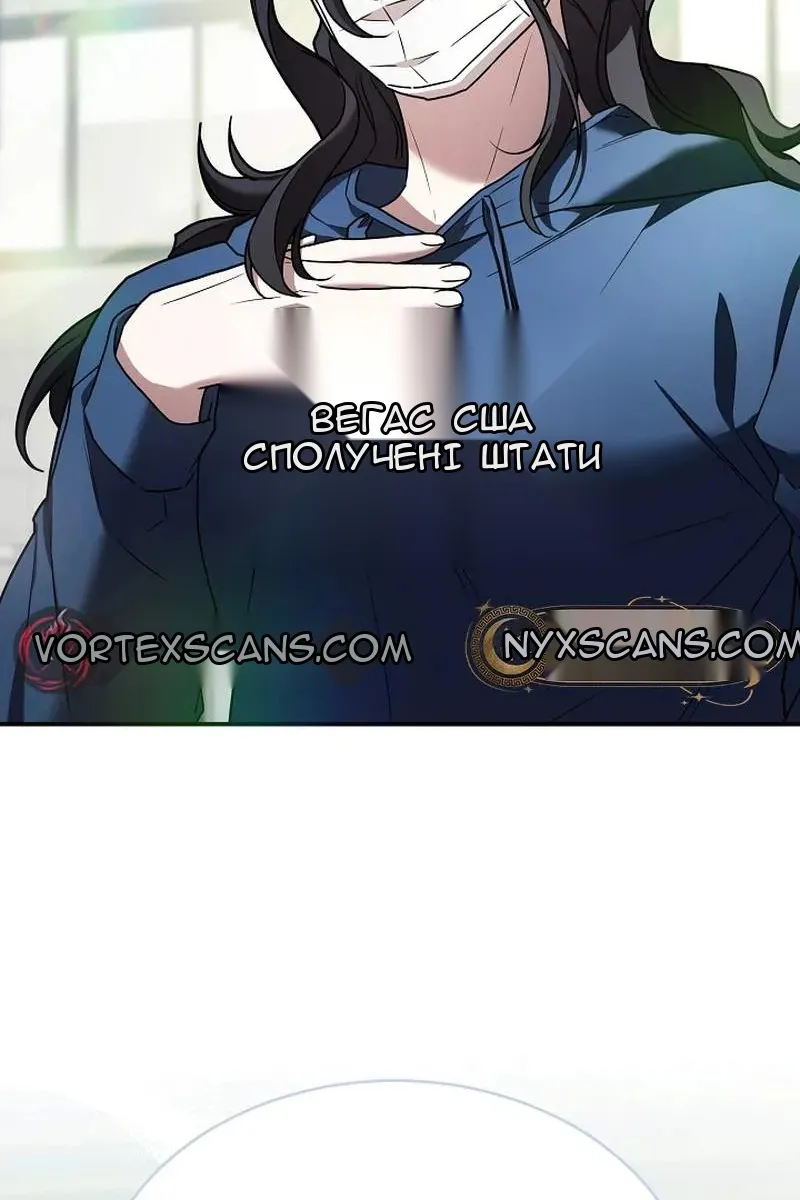 Сторінка 37