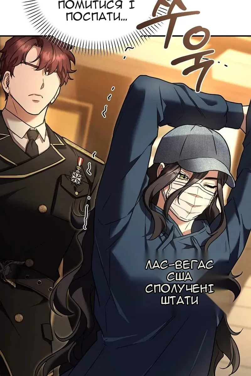 Сторінка 127