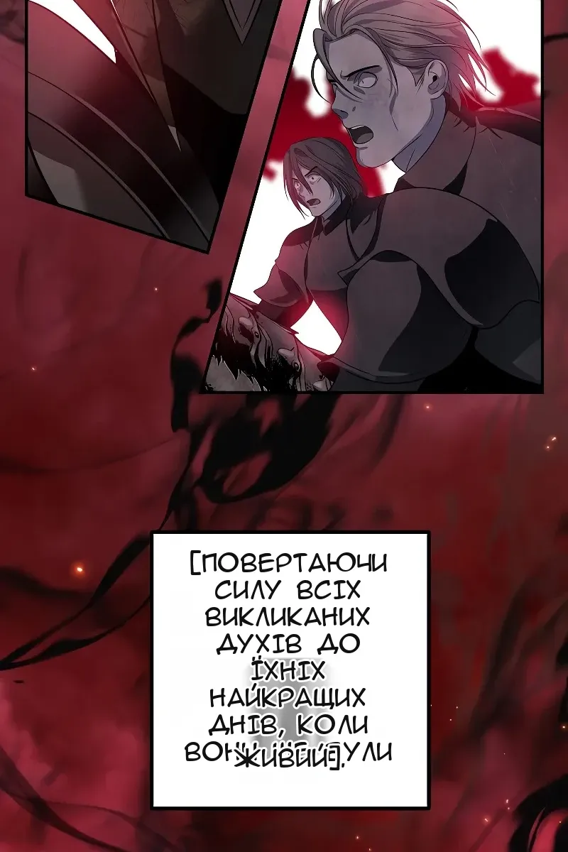 Сторінка 3