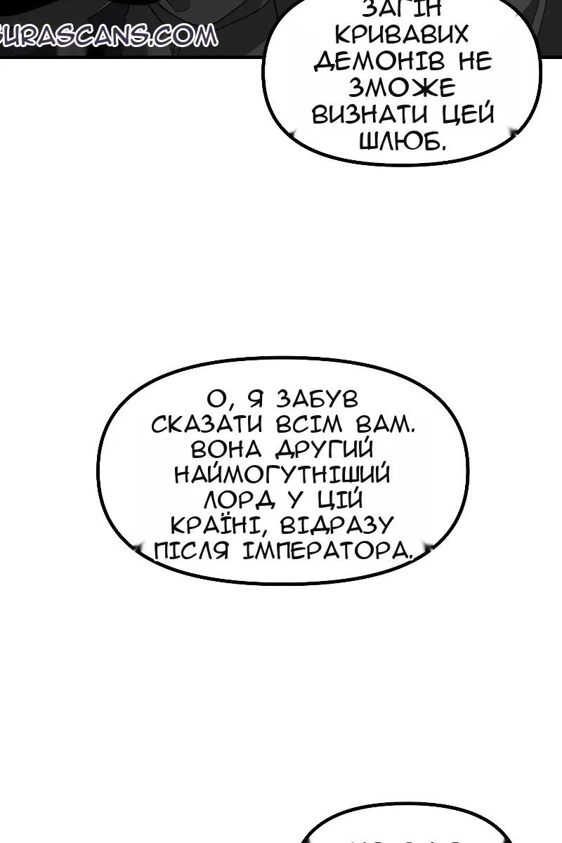 Сторінка 23