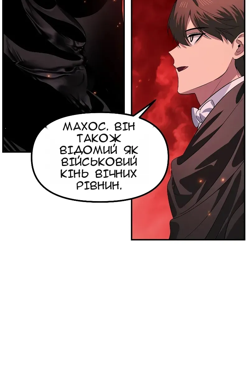 Сторінка 40