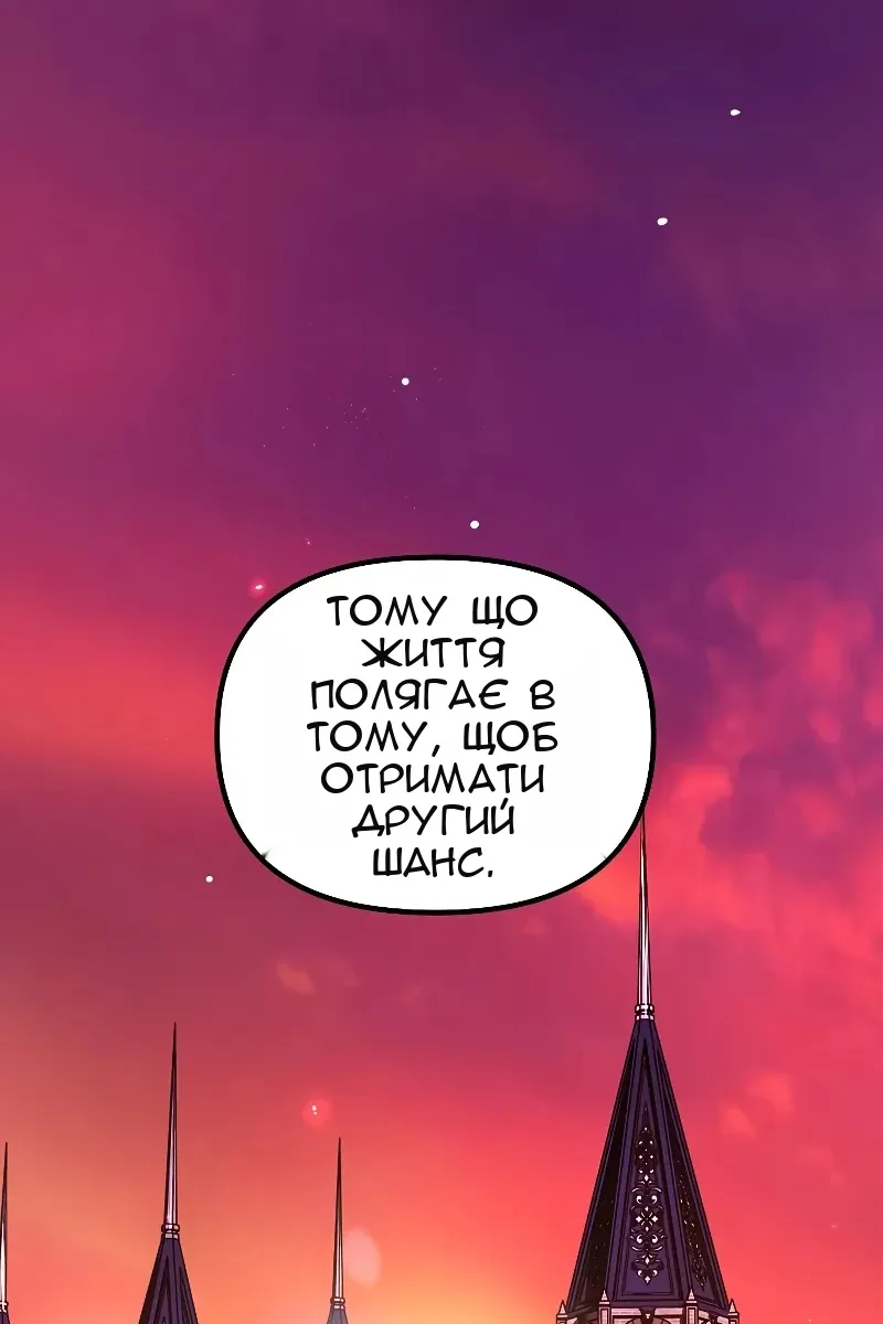 Сторінка 39