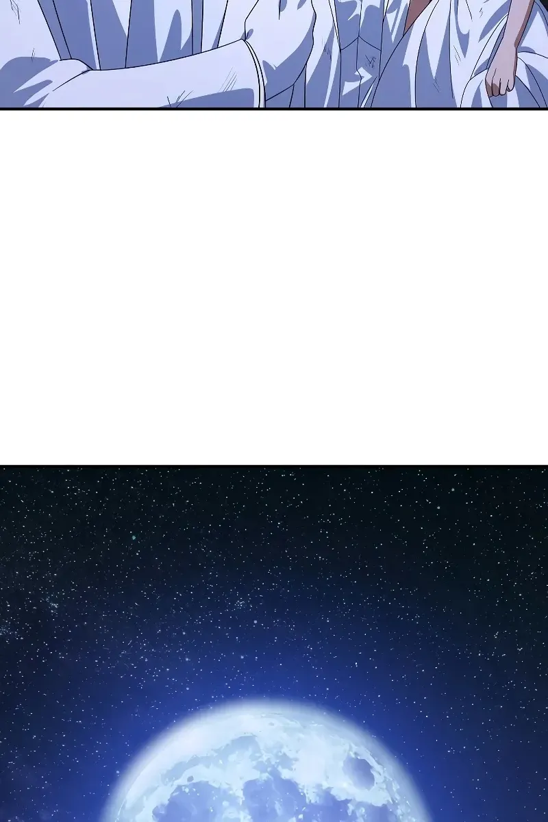 Сторінка 101