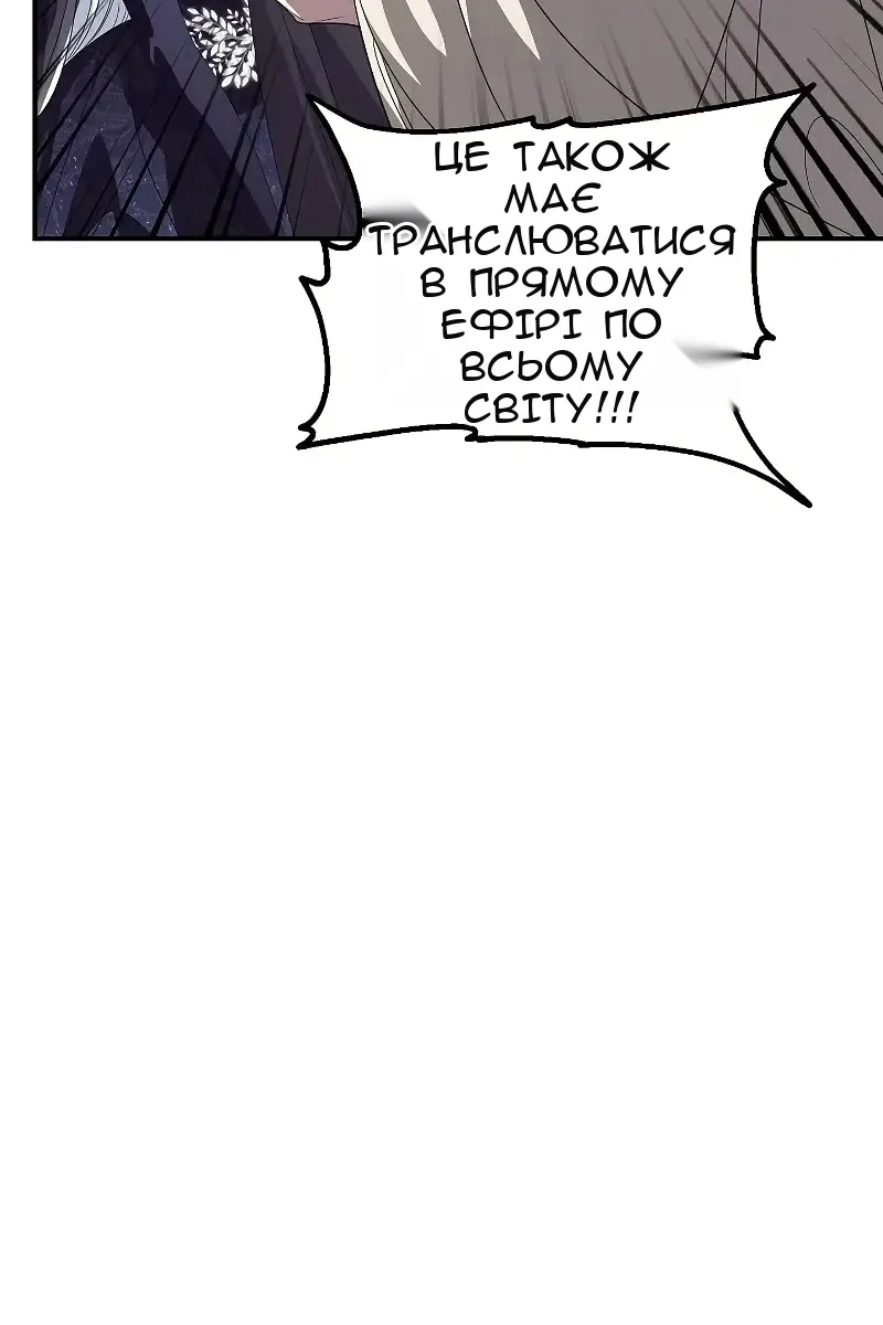 Сторінка 9