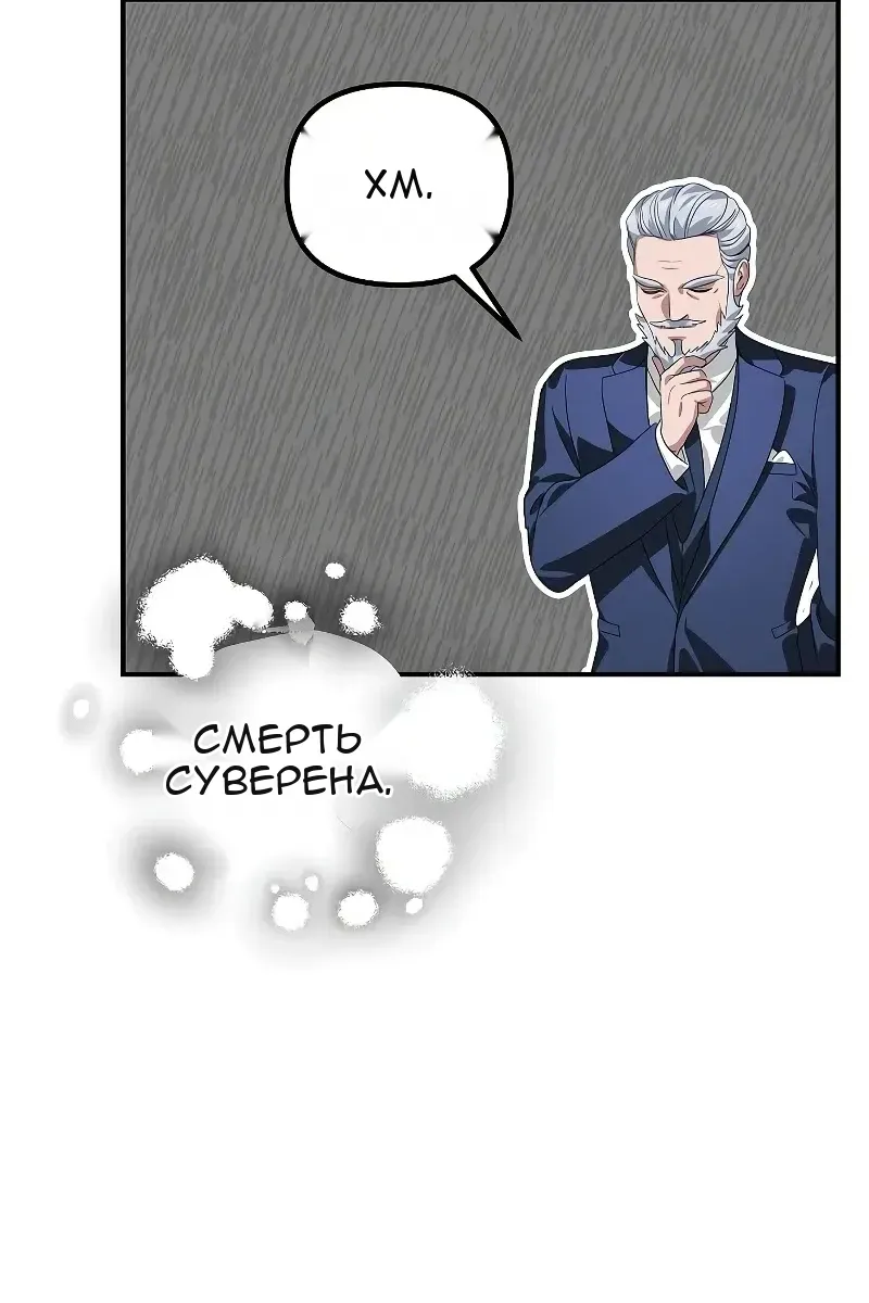 Сторінка 13