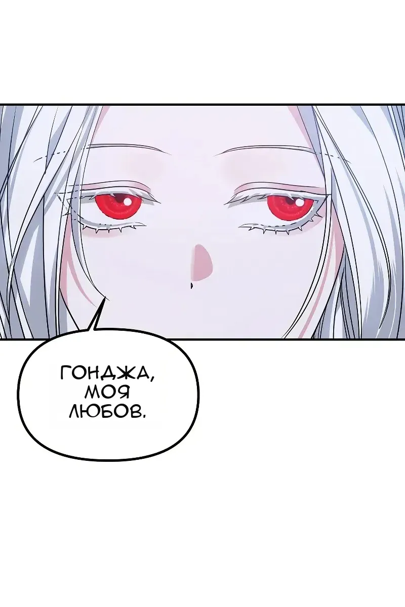 Сторінка 18