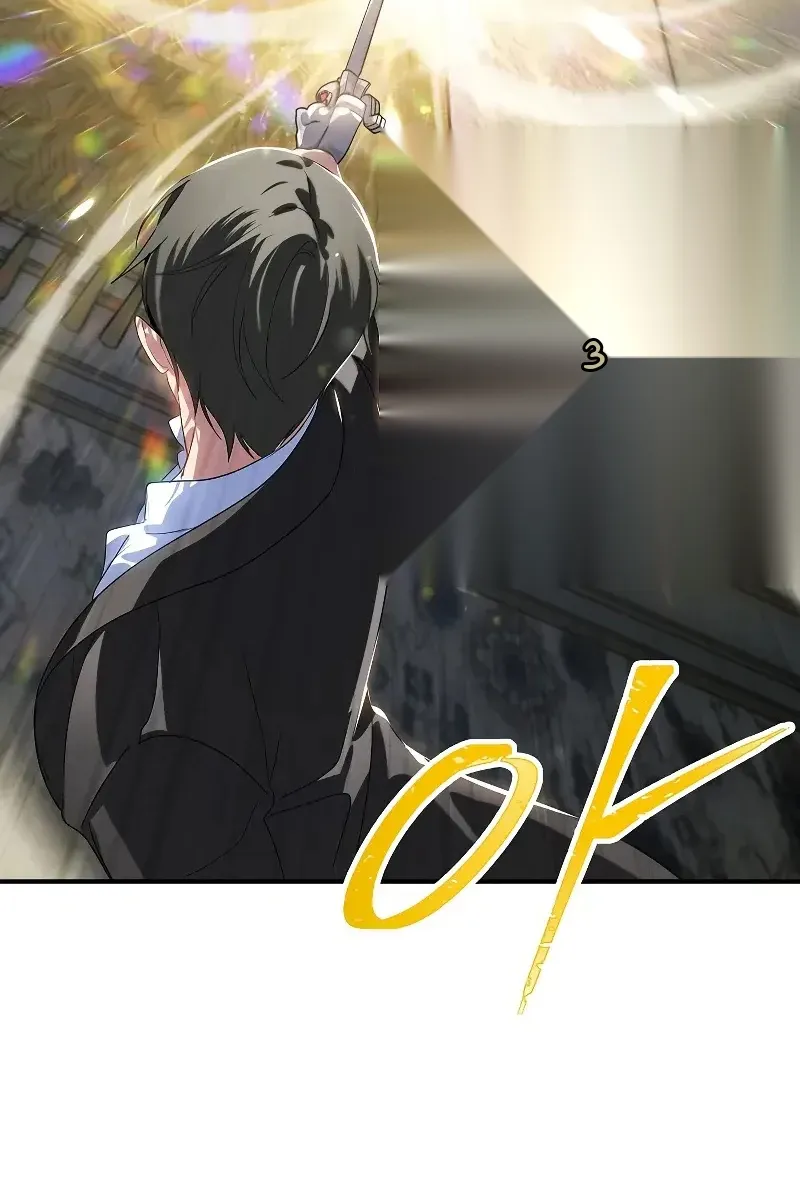 Сторінка 16