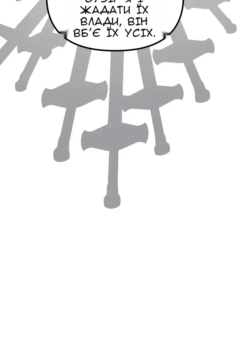 Сторінка 39