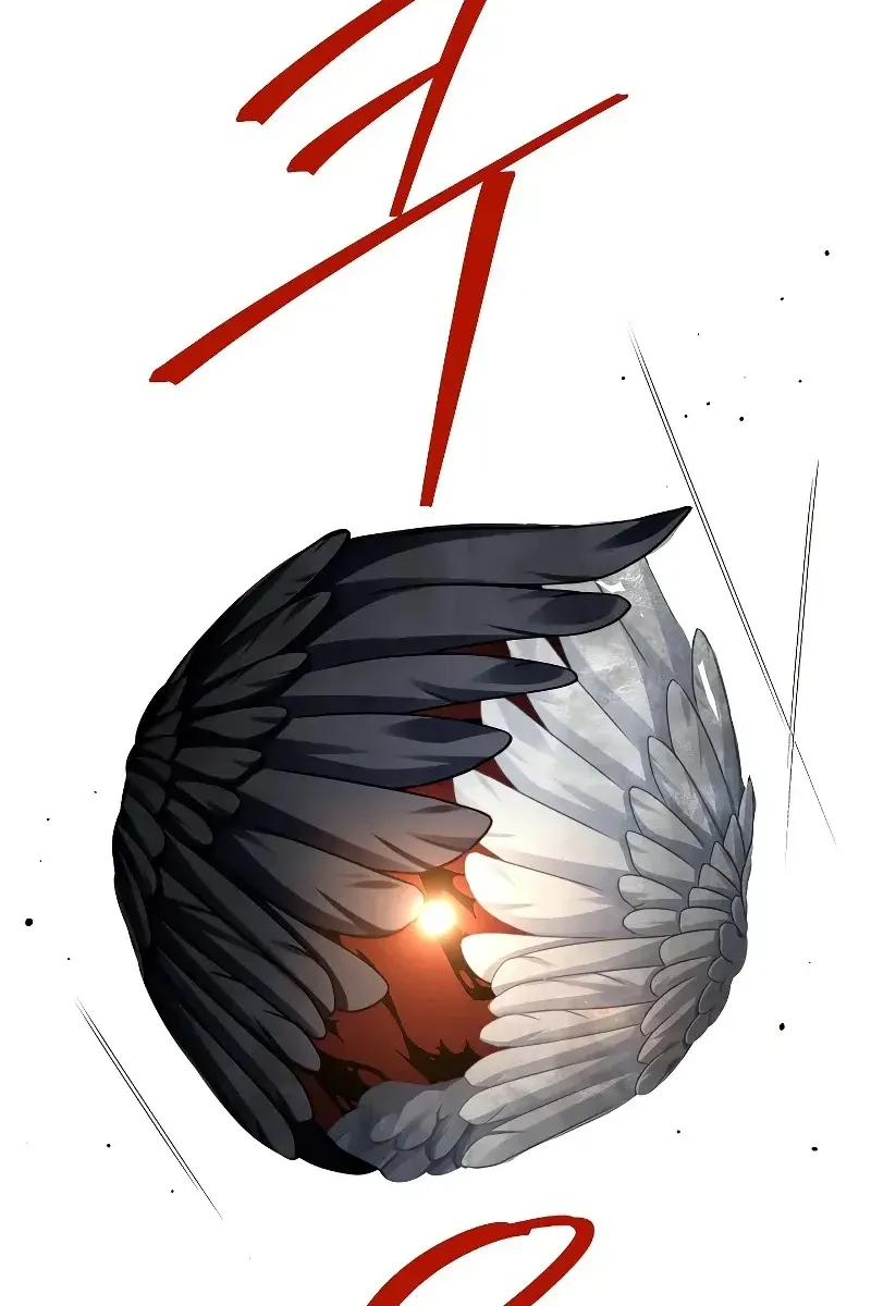 Сторінка 54
