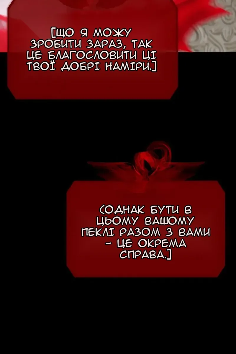 Сторінка 72