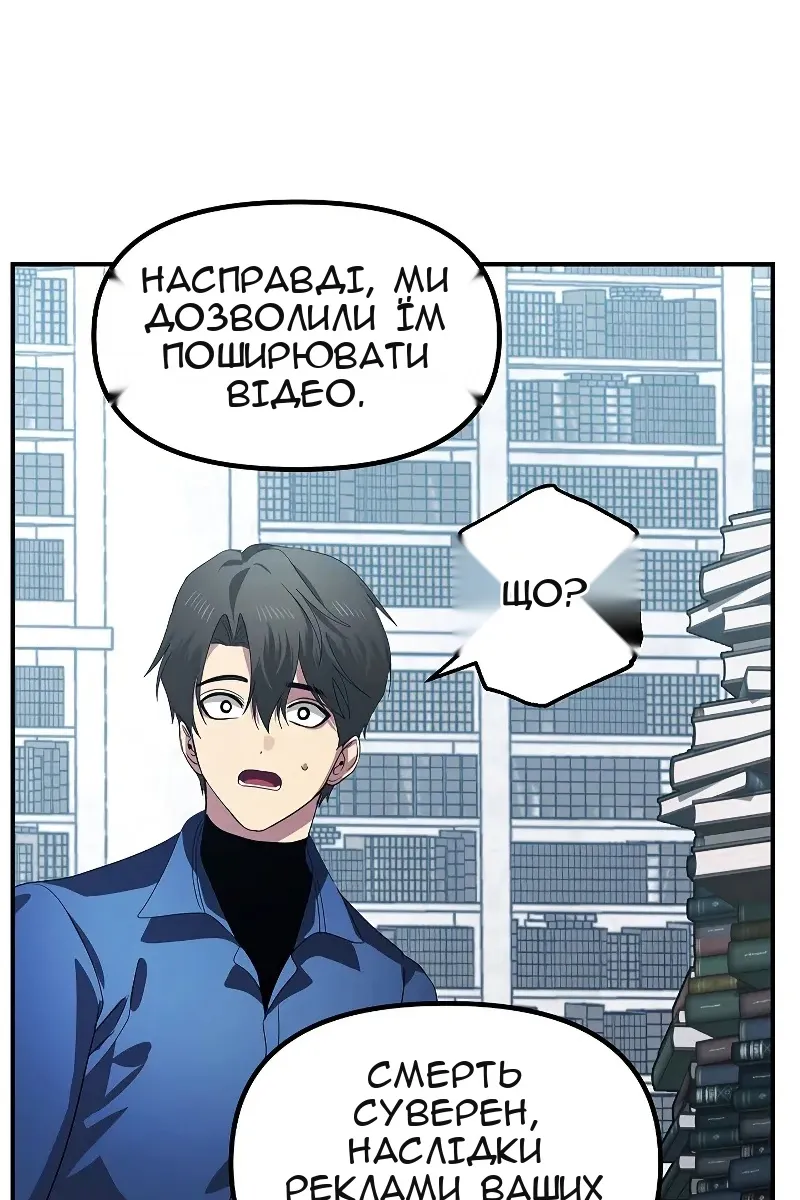 Сторінка 17