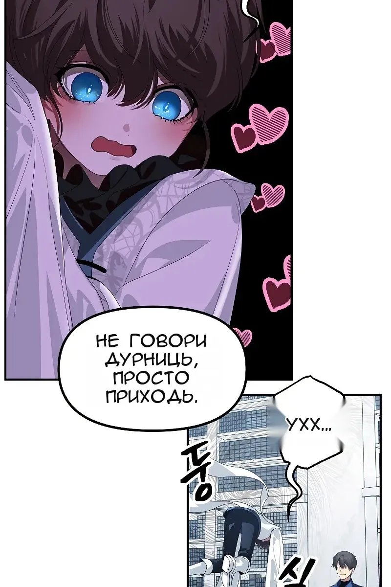Сторінка 27