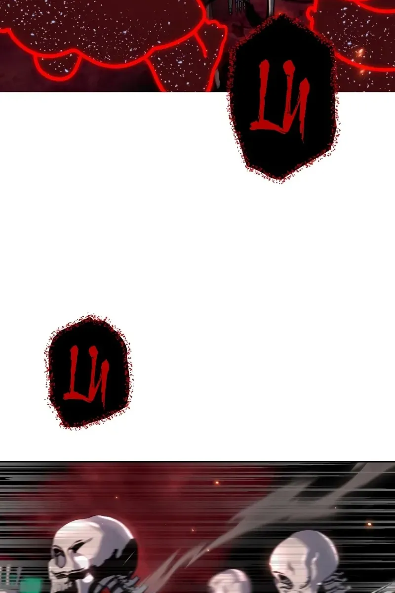 Сторінка 13