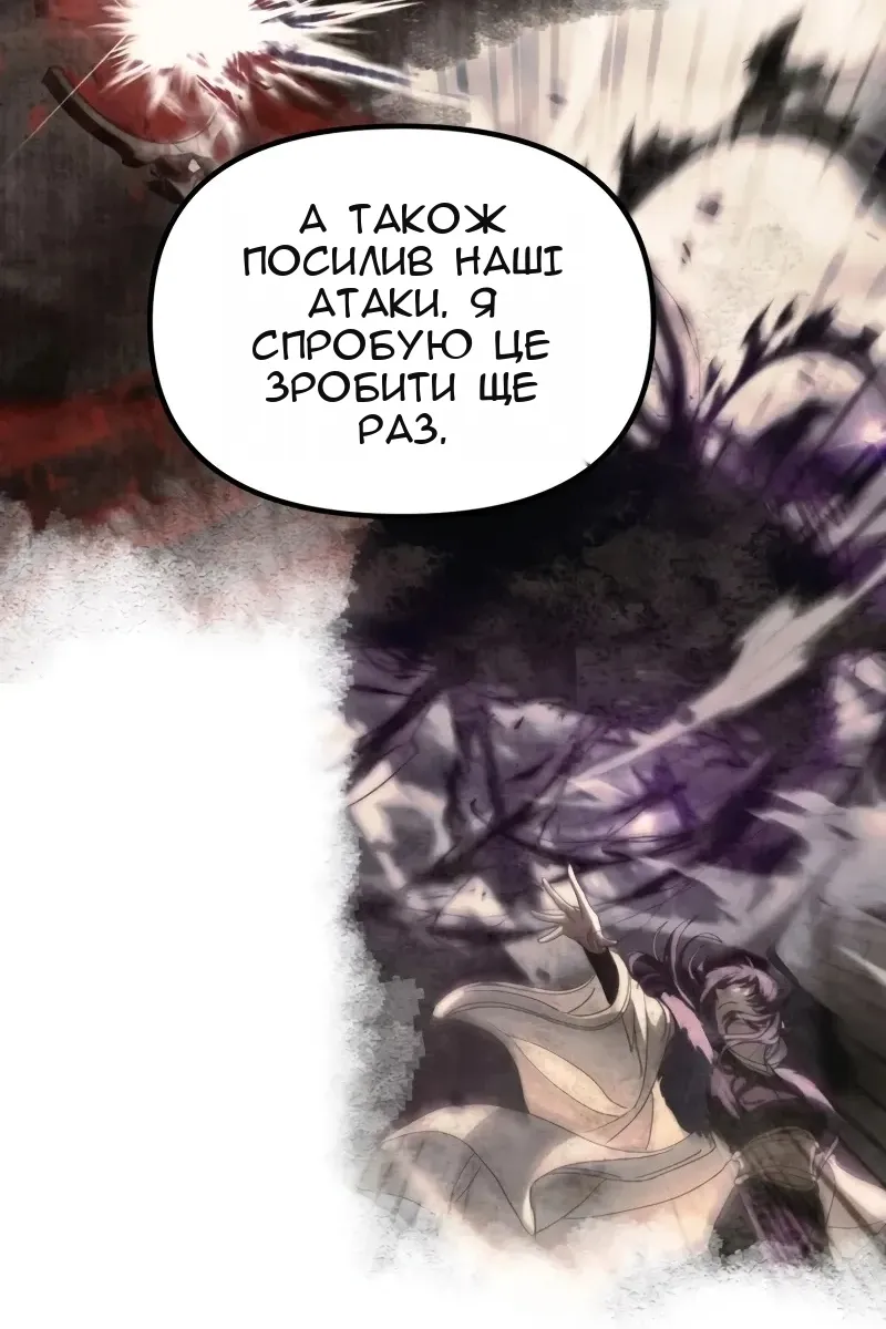 Сторінка 35
