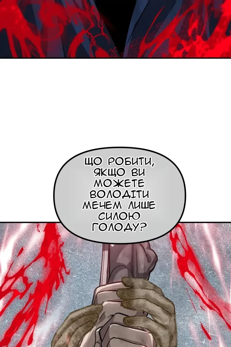 Сторінка 41