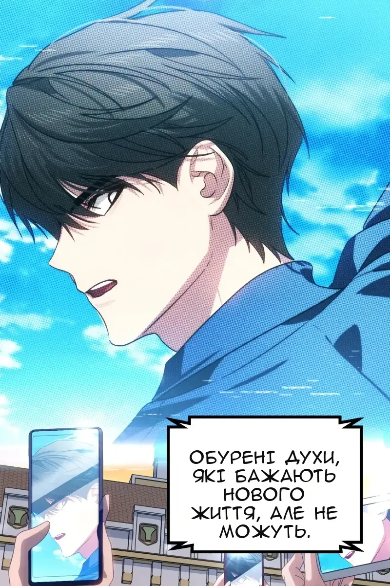 Сторінка 15