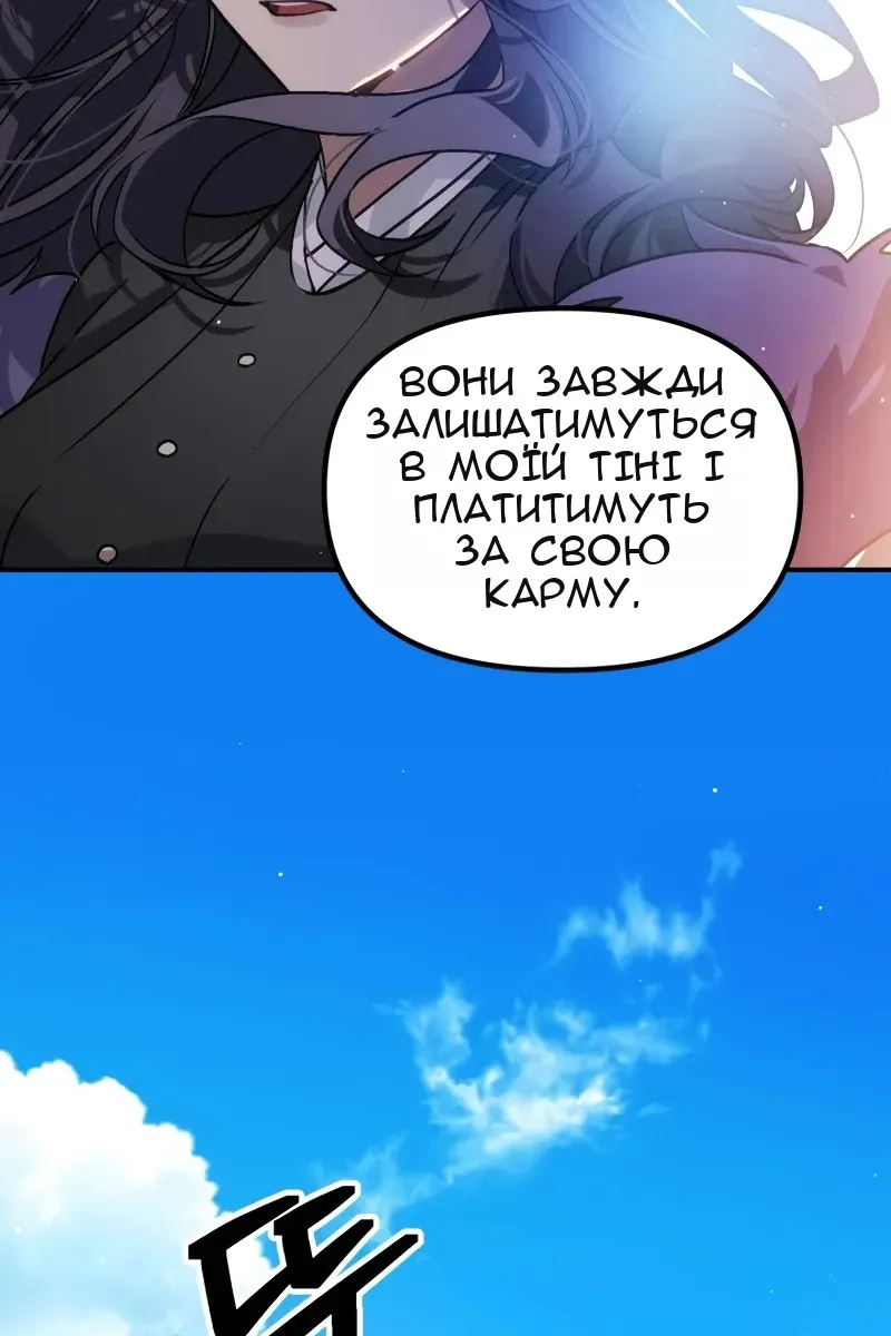 Сторінка 18