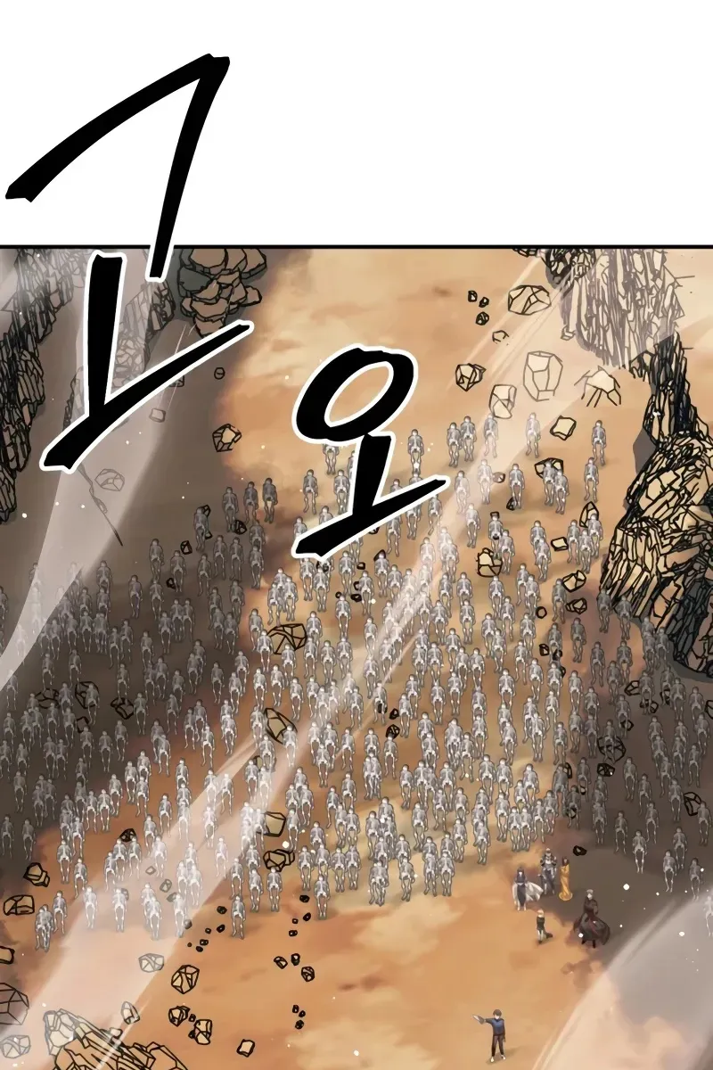 Сторінка 20
