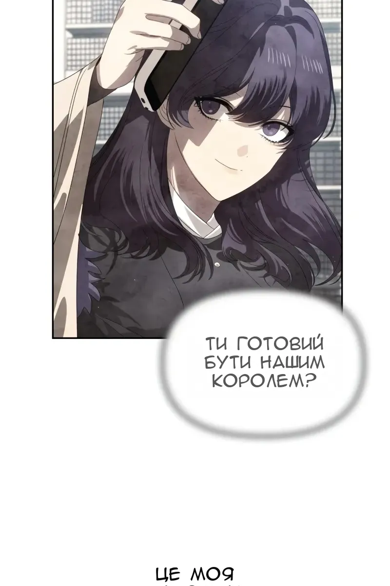 Сторінка 27