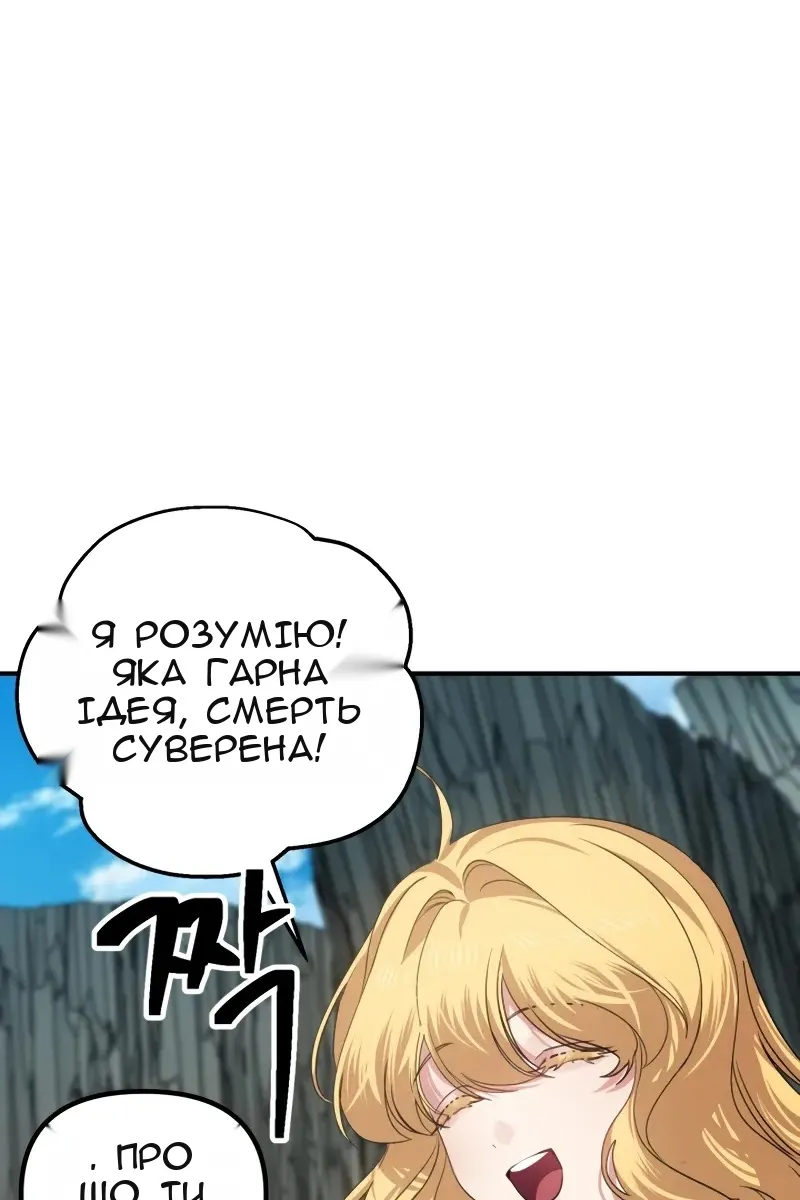 Сторінка 39