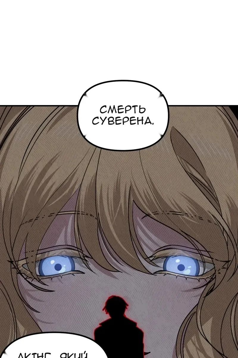 Сторінка 45