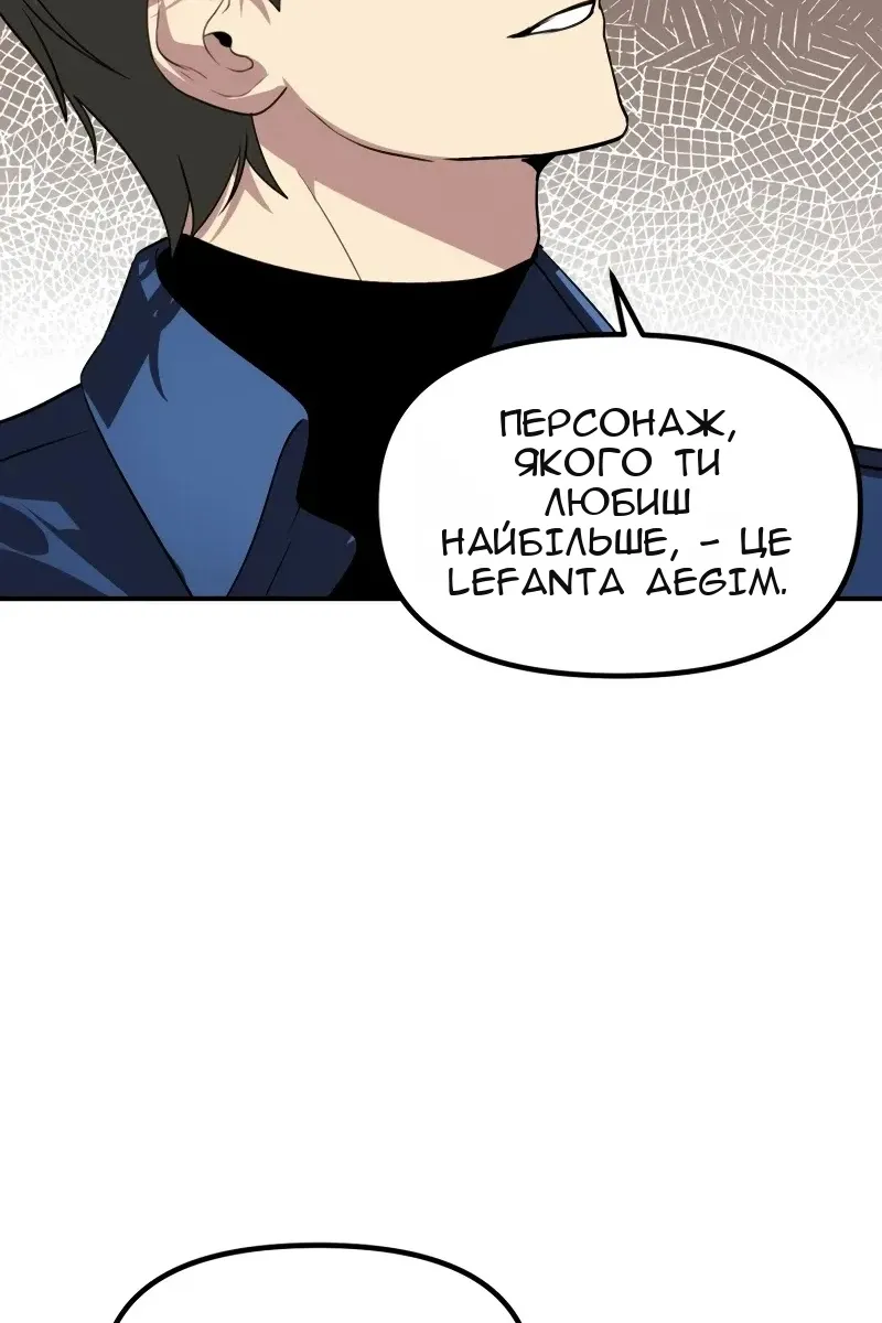 Сторінка 15