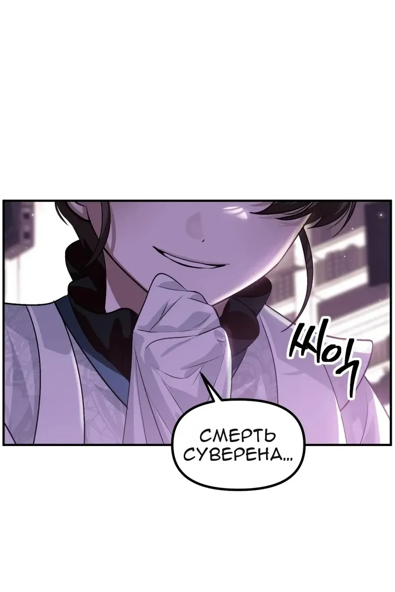 Сторінка 21