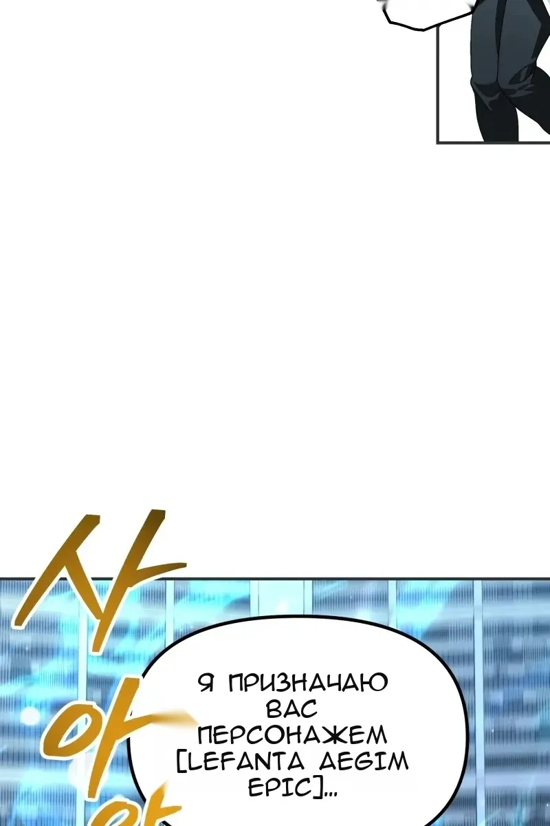Сторінка 99