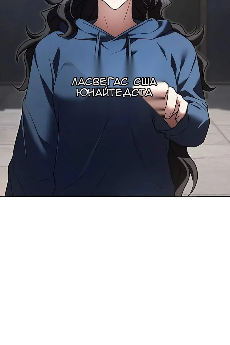 Сторінка 33
