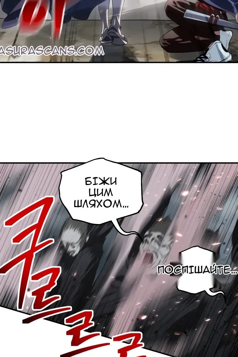 Сторінка 96