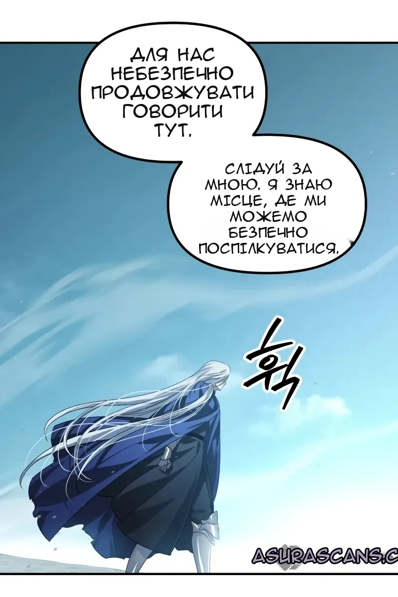 Сторінка 19