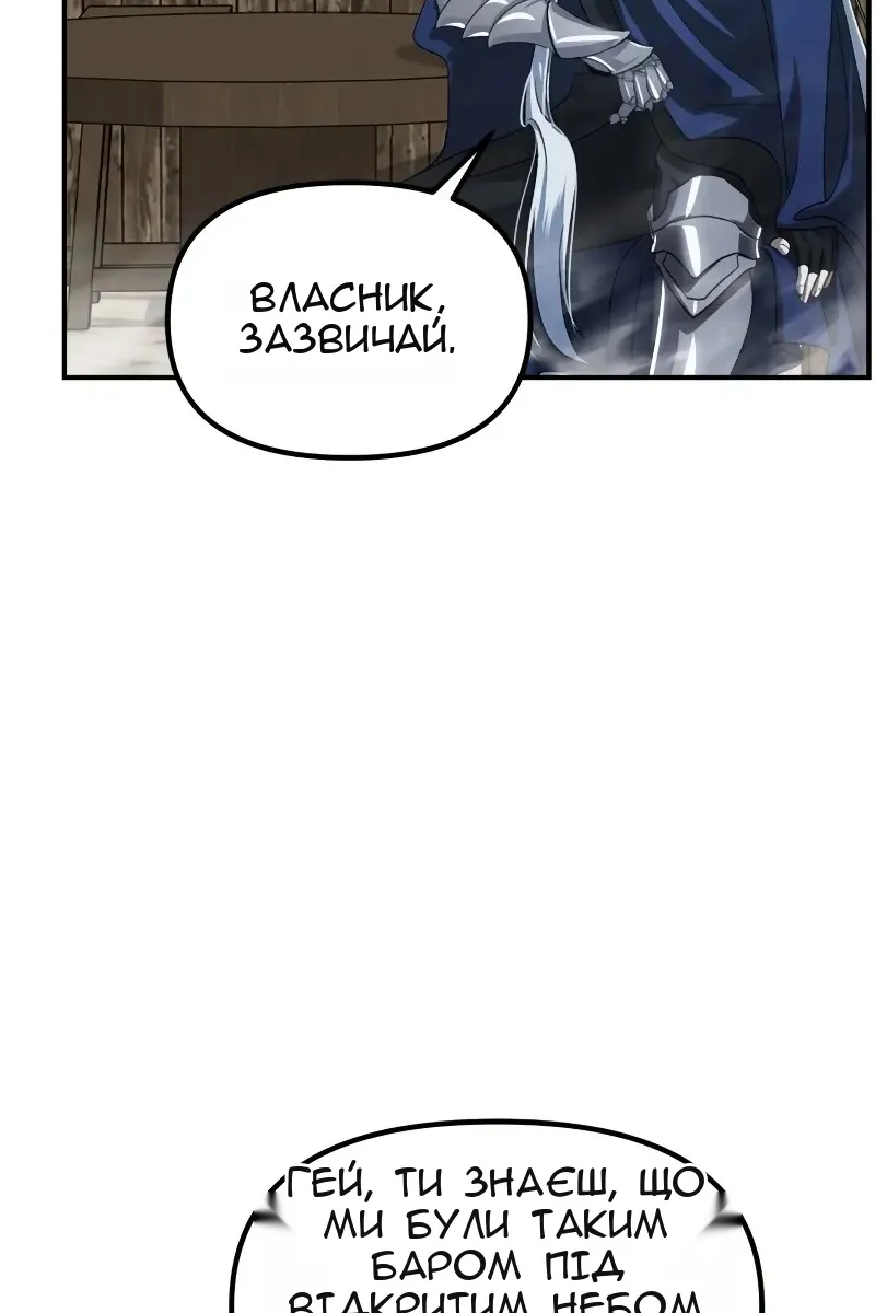 Сторінка 39