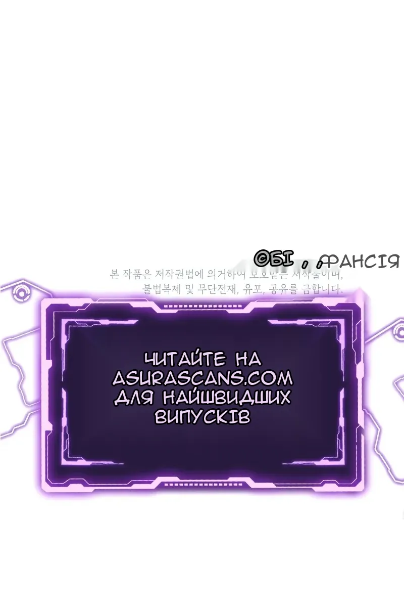 Сторінка 124