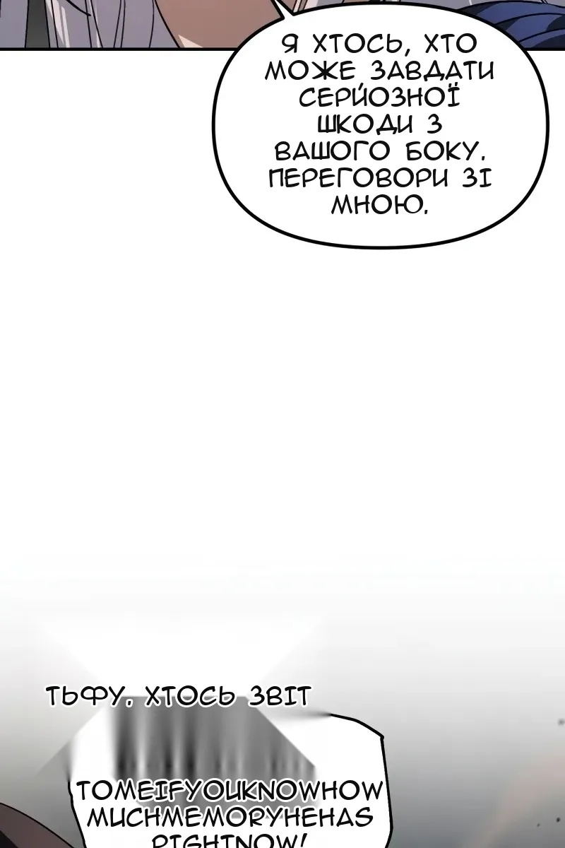 Сторінка 22