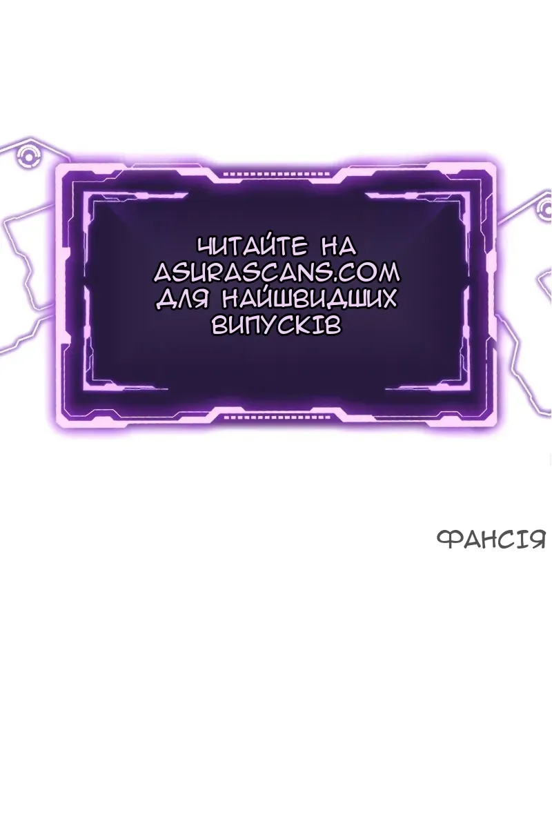 Сторінка 104