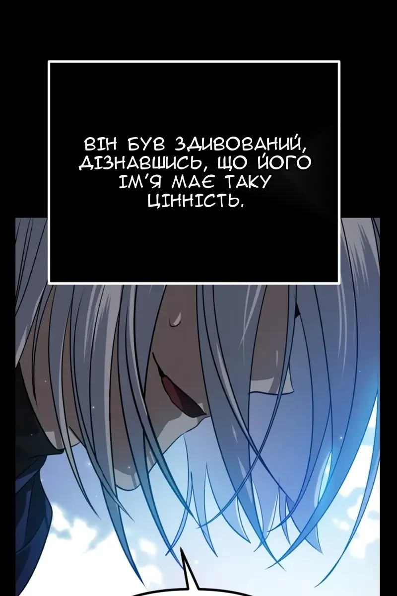 Сторінка 15