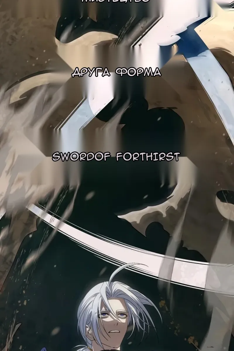 Сторінка 41