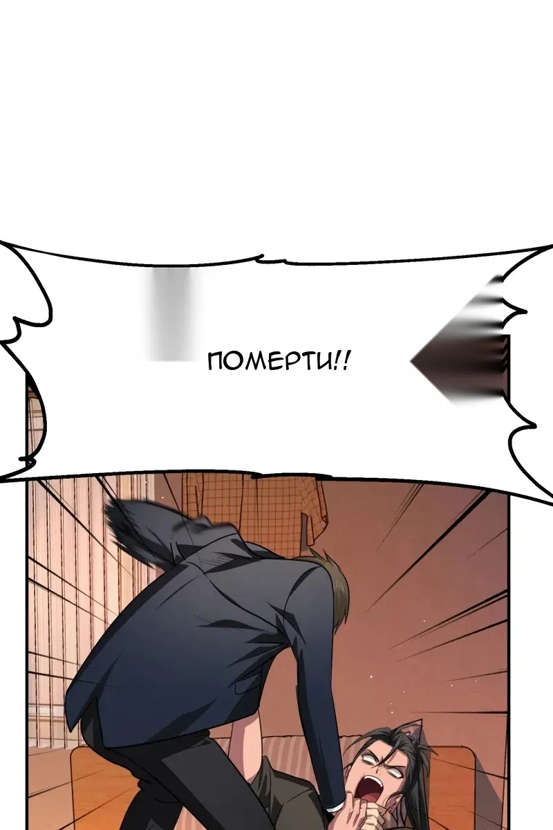 Сторінка 7