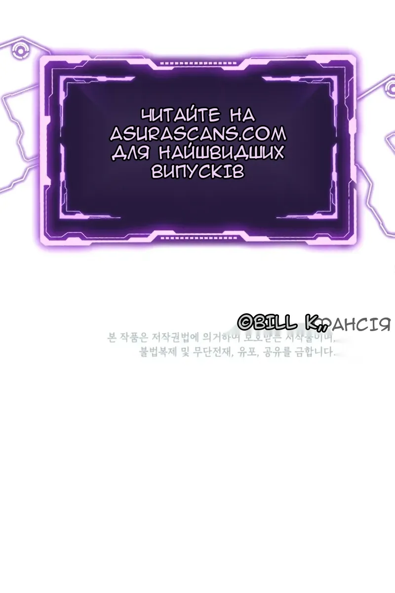 Сторінка 74