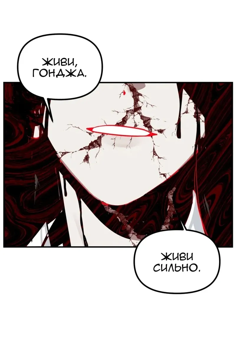 Сторінка 25